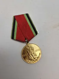 Samling Russisk