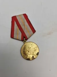 Samling Russisk