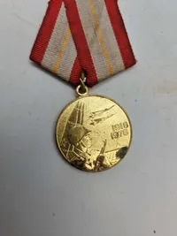 Samling Russisk