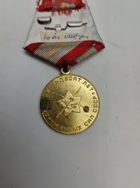 Samling Russisk