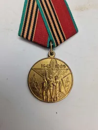 Samling Russisk
