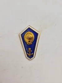 Samling russisk