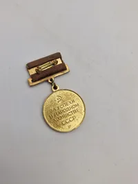 USSR medaljer