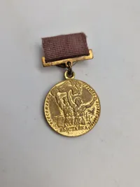 USSR medaljer