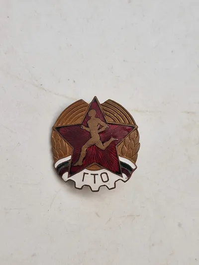 Løbemærke USSR