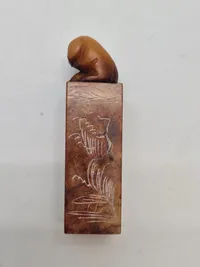 Originalt kinesisk lakstempel
