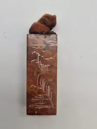 Originalt kinesisk lakstempel