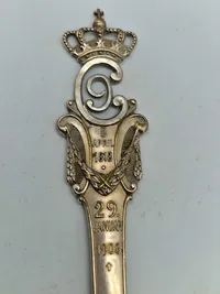 Christian IX's dødske, II tårnet sølv