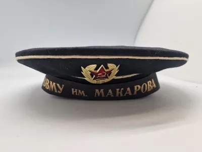 Original russisk marine hue