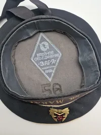Original russisk marine hue