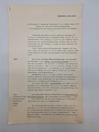 Originalt illegalt blad - ww2