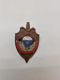 Samling originale russiske badges - flere ældre