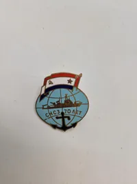 Samling originale russiske badges - flere ældre