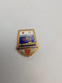 Samling originale russiske badges - flere ældre
