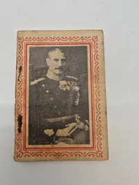 Samling diverse militære papirer mm.