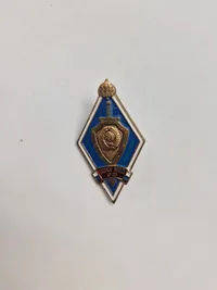 Samling originale russiske badges - flere ældre