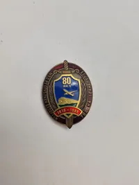 Samling originale russiske badges - flere ældre
