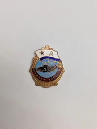 Samling originale russiske badges - flere ældre