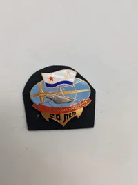 Samling originale russiske badges - flere ældre