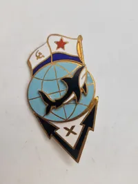 Samling originale russiske badges - flere ældre