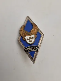 Samling originale russiske badges - flere ældre