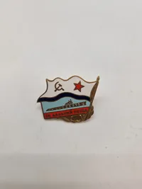 Samling originale russiske badges - flere ældre