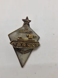Samling originale russiske badges - flere ældre