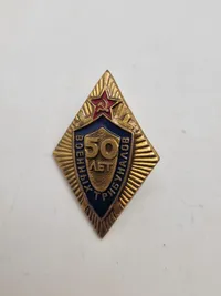 Samling originale russiske badges - flere ældre