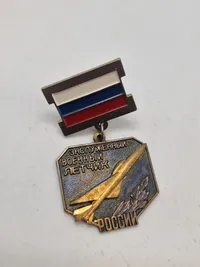 Samling originale russiske badges - flere ældre