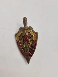 Samling originale russiske badges - flere ældre