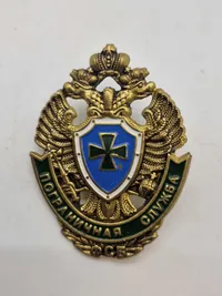 Samling originale russiske badges - flere ældre