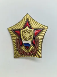 Samling originale russiske badges - flere ældre