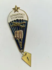 Samling originale russiske badges - flere ældre
