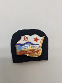 Samling originale russiske badges - flere ældre