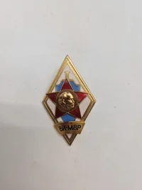 Samling originale russiske badges - flere ældre