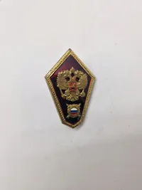 Samling originale russiske badges - flere ældre