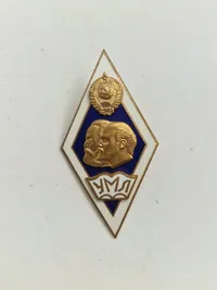 Samling originale russiske badges - flere ældre