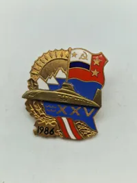Samling originale russiske badges - flere ældre