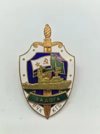 Samling originale russiske badges - flere ældre