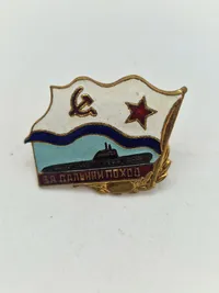 Samling originale russiske badges - flere ældre