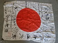 Originalt japansk æresflag/good luck flag ((寄せ書き日の丸)