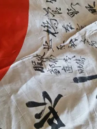 Originalt japansk æresflag/good luck flag ((寄せ書き日の丸)