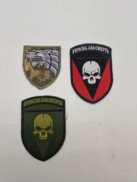 Samling originale ukrainske patches