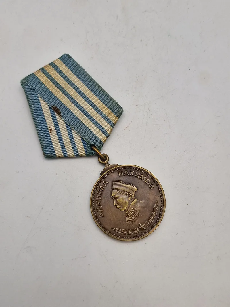 Russian Medal of the Grand commander of the NAVY of Admiral Nakhimov -  vanvittig god Postwar