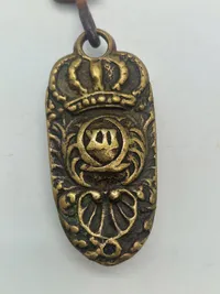Originalt 1700 tals svensk Carl den 12 (1682-1718) seletøjsbeslag, senere omlavet til kniv holder
