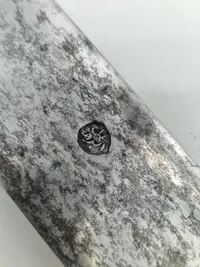 Original osmanisk Yatagan med mesterstempel