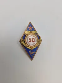 Originale tidlige russiske badges i emalje
