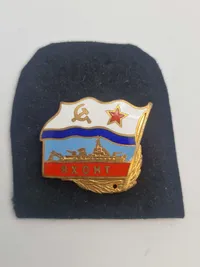 Originale tidlige russiske badges i emalje
