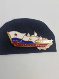 Originale tidlige russiske badges i emalje