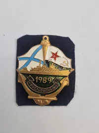 Originale tidlige russiske badges i emalje